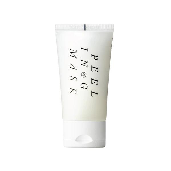 Shangpree Easy Smooth Peeling Gel Mask - 70ml