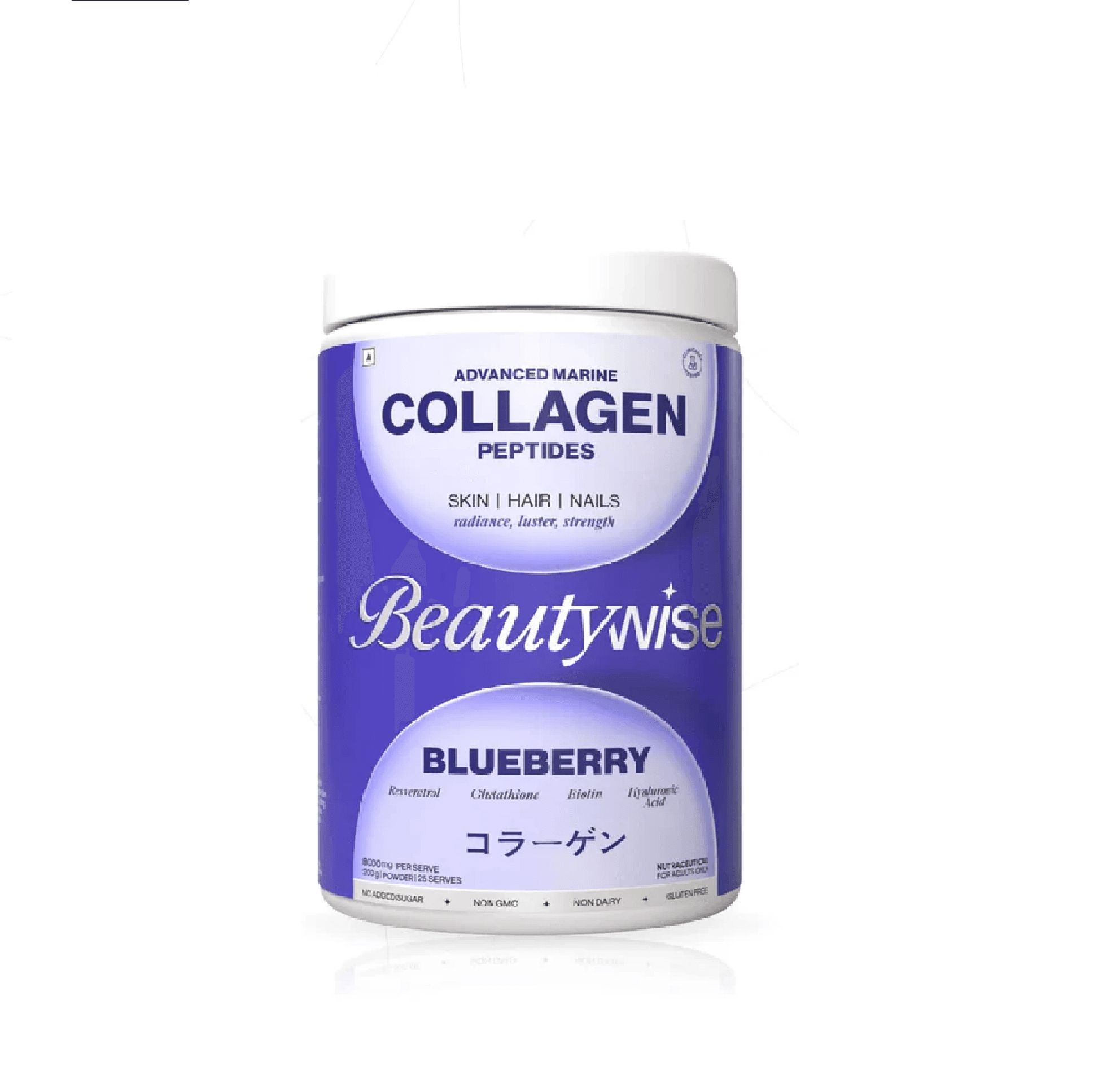 Beautywise Advanced Marine Collagen – Blueberry 200g