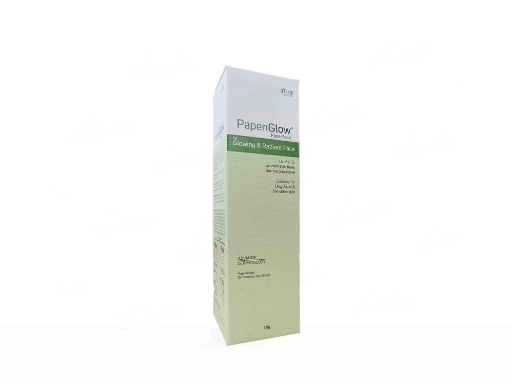 Vegetal PapenGlow Face Pack For Glowing & Radiant Face - 75gm